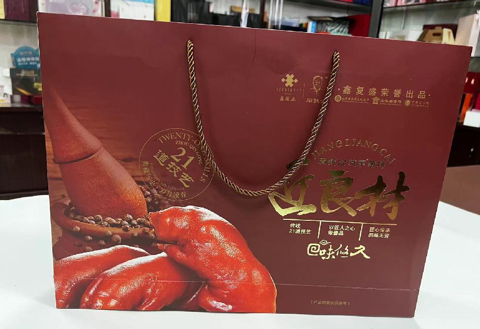马龙礼品盒定制