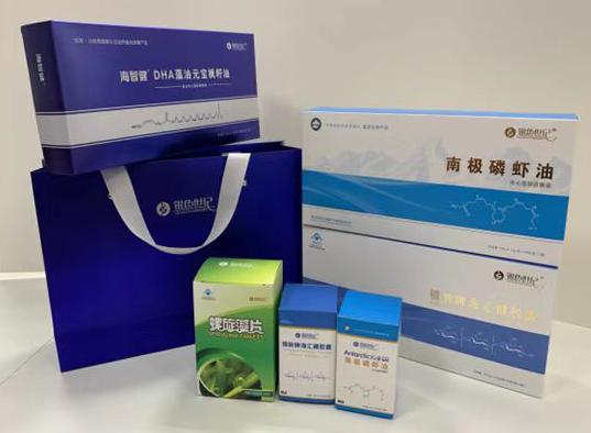 马龙包装盒定制